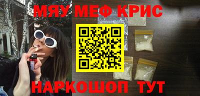 ГАЛЛЮЦИНОГЕННЫЕ ГРИБЫ Нягань