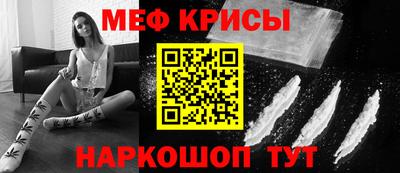 каннабис Обнинск