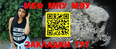 ГАЛЛЮЦИНОГЕННЫЕ ГРИБЫ Нягань