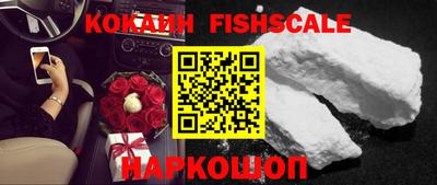 ГАЛЛЮЦИНОГЕННЫЕ ГРИБЫ Нягань