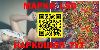 каннабис Обнинск