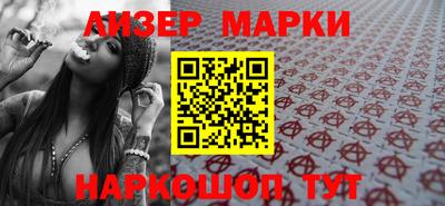 трава Обь