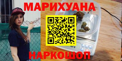 трава Обь