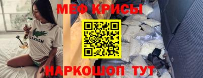 ГАЛЛЮЦИНОГЕННЫЕ ГРИБЫ Нягань