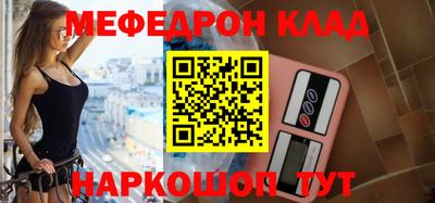 ГАЛЛЮЦИНОГЕННЫЕ ГРИБЫ Нягань