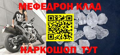 ГАЛЛЮЦИНОГЕННЫЕ ГРИБЫ Нягань